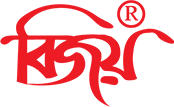 Passion BX Pro - Bijoy Logo